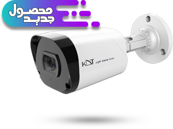 دوربین مداربسته بالت کی دی تی مدل KI-B22LE20F-i30M