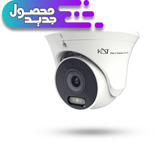 دوربین مداربسته دام کی دی تی مدل KI-D17SE50F-i30SMU
