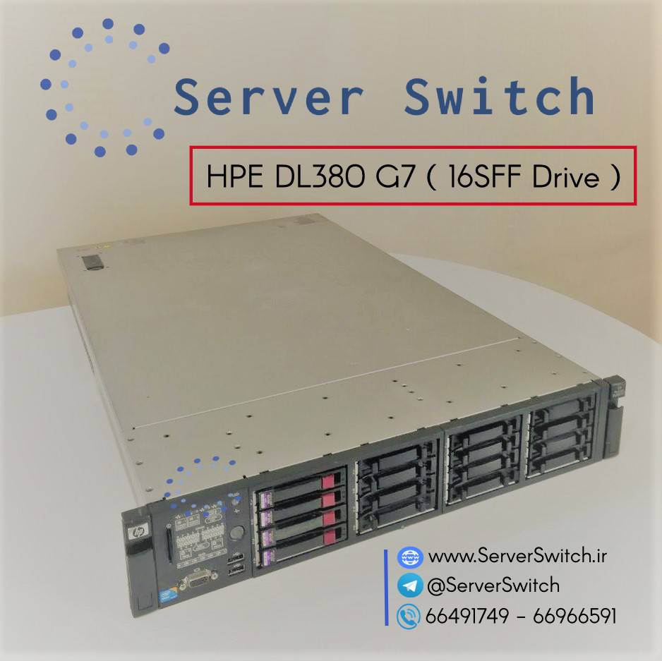 سرور استوک HP DL380G7 16SFF Drive