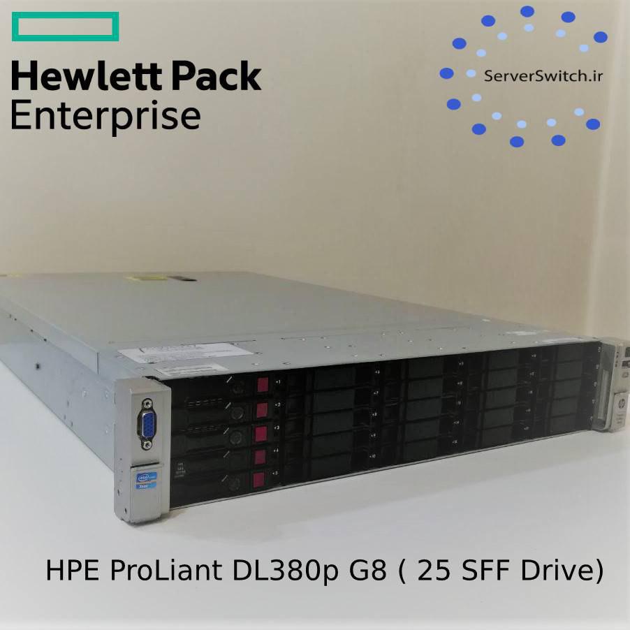 سرور استوک HP DL380 G8 – 25SFF